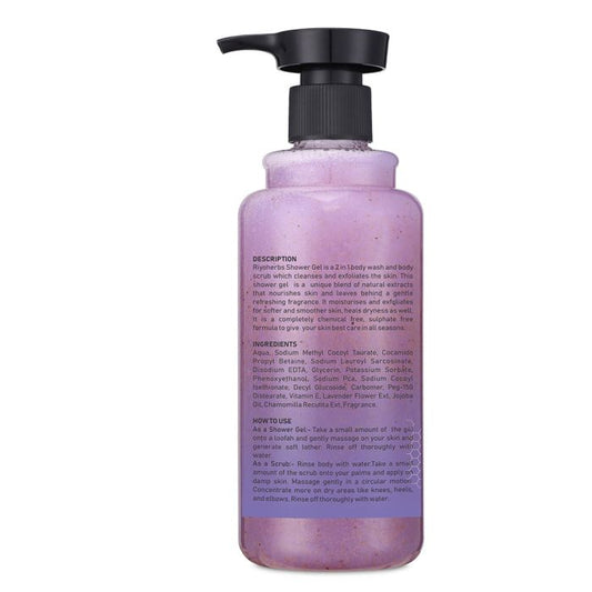 Exfoliating Shower Gel - LAVENDER (Gel+Scrub)