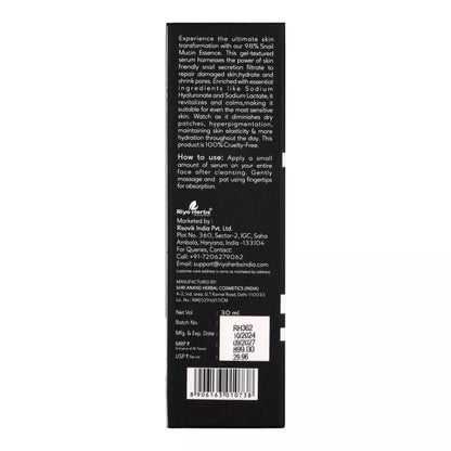 Snail 98 Mucin Essence ( Face Serum )- 30 ML #VIRAL KOREAN BEAUTY SKINCARE